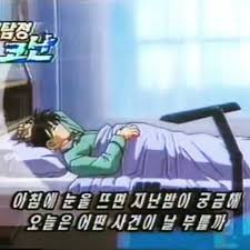 킨스토리 이미지