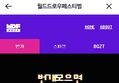 썸네일 이미지