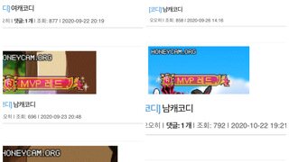 갤러리 프리뷰 이미지