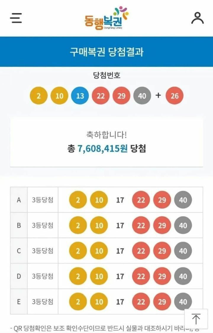 역전pc방 이미지
