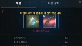 갤러리 프리뷰 이미지