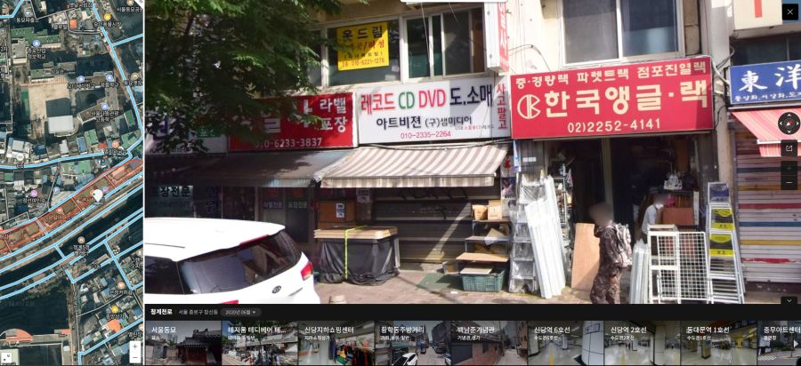 아트비전 이미지