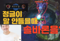 썸네일 이미지