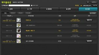 갤러리 프리뷰 이미지