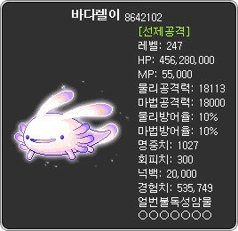 조와PC방 이미지