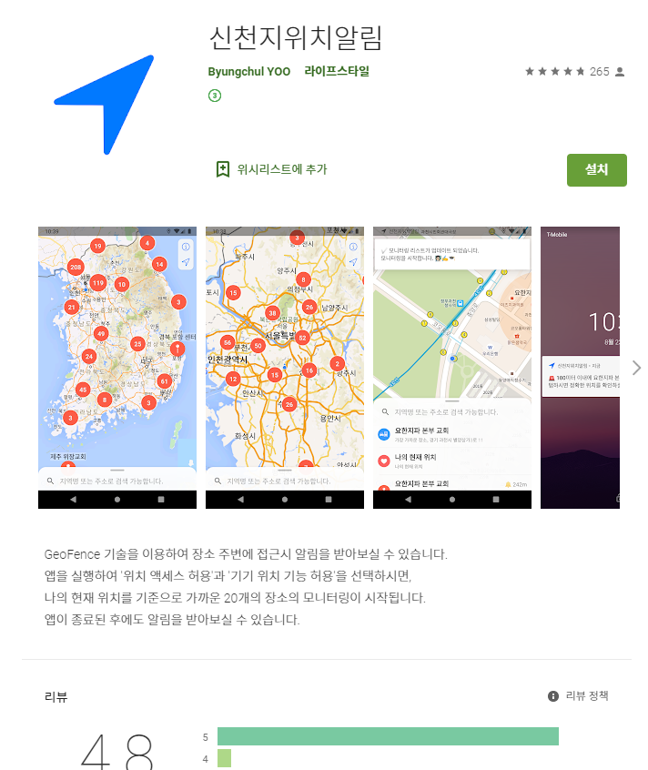 모두의만족 이미지