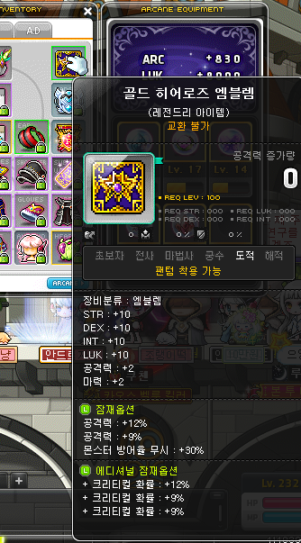 크크크PC방 이미지