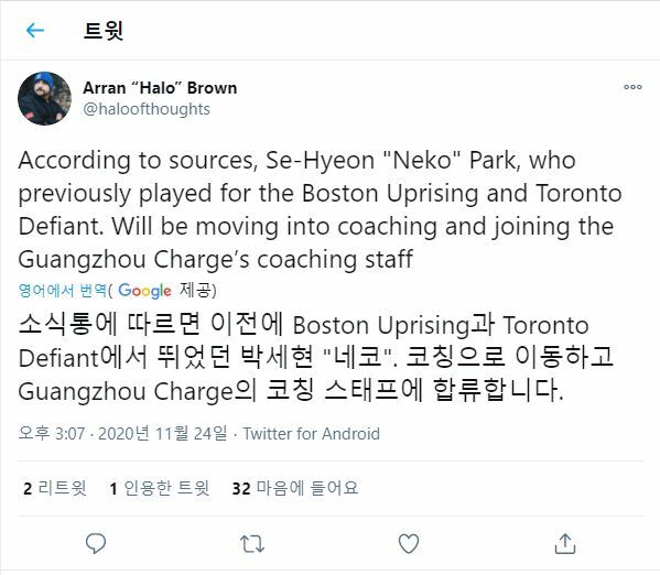 오투피씨방 이미지