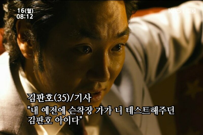 리니지M 인벤 : 기사 판호와 전사 행배 - 리니지M 인벤 자유 게시판 기사 판호와 전사 행배