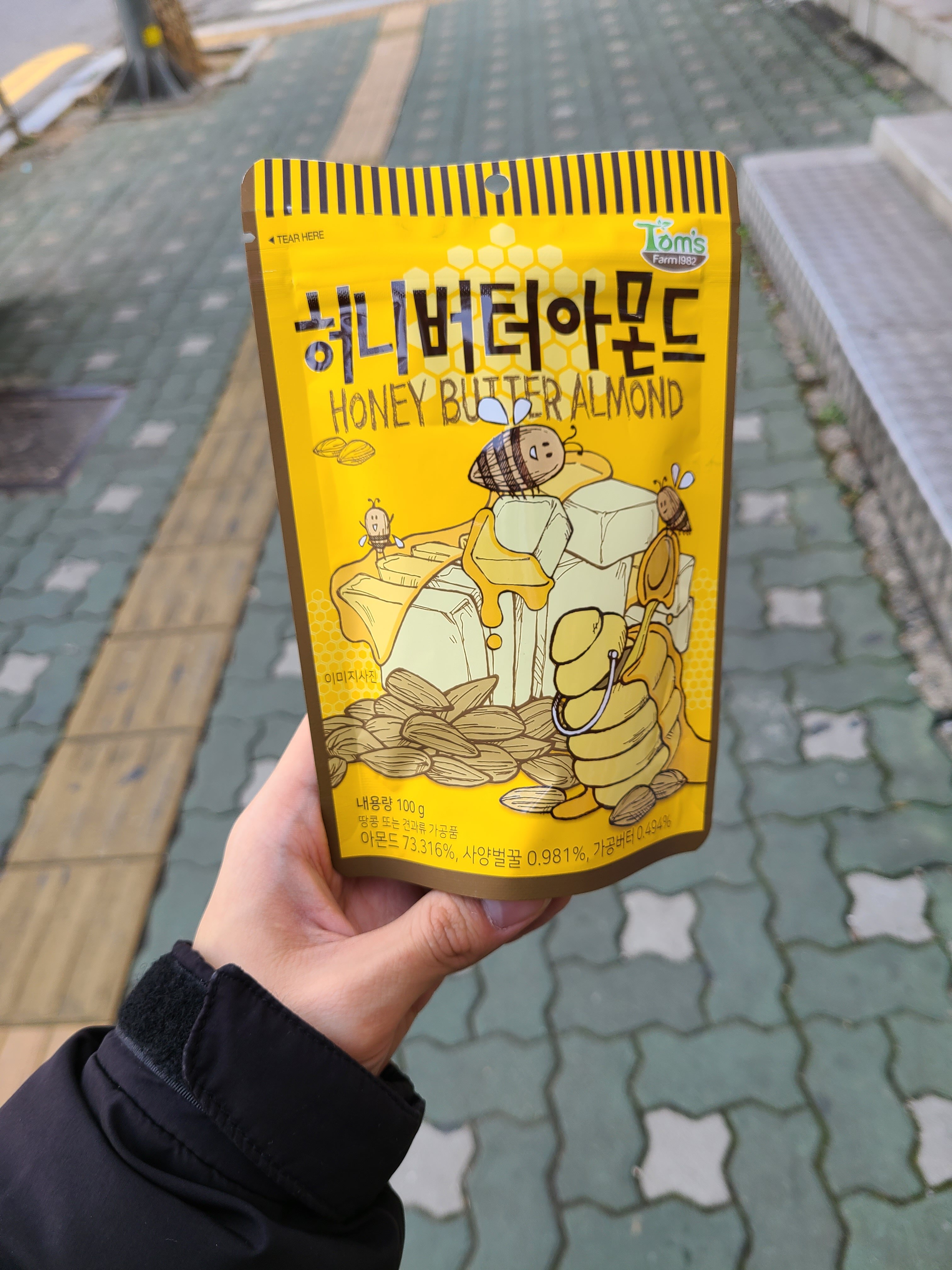 JMT PC방 이미지