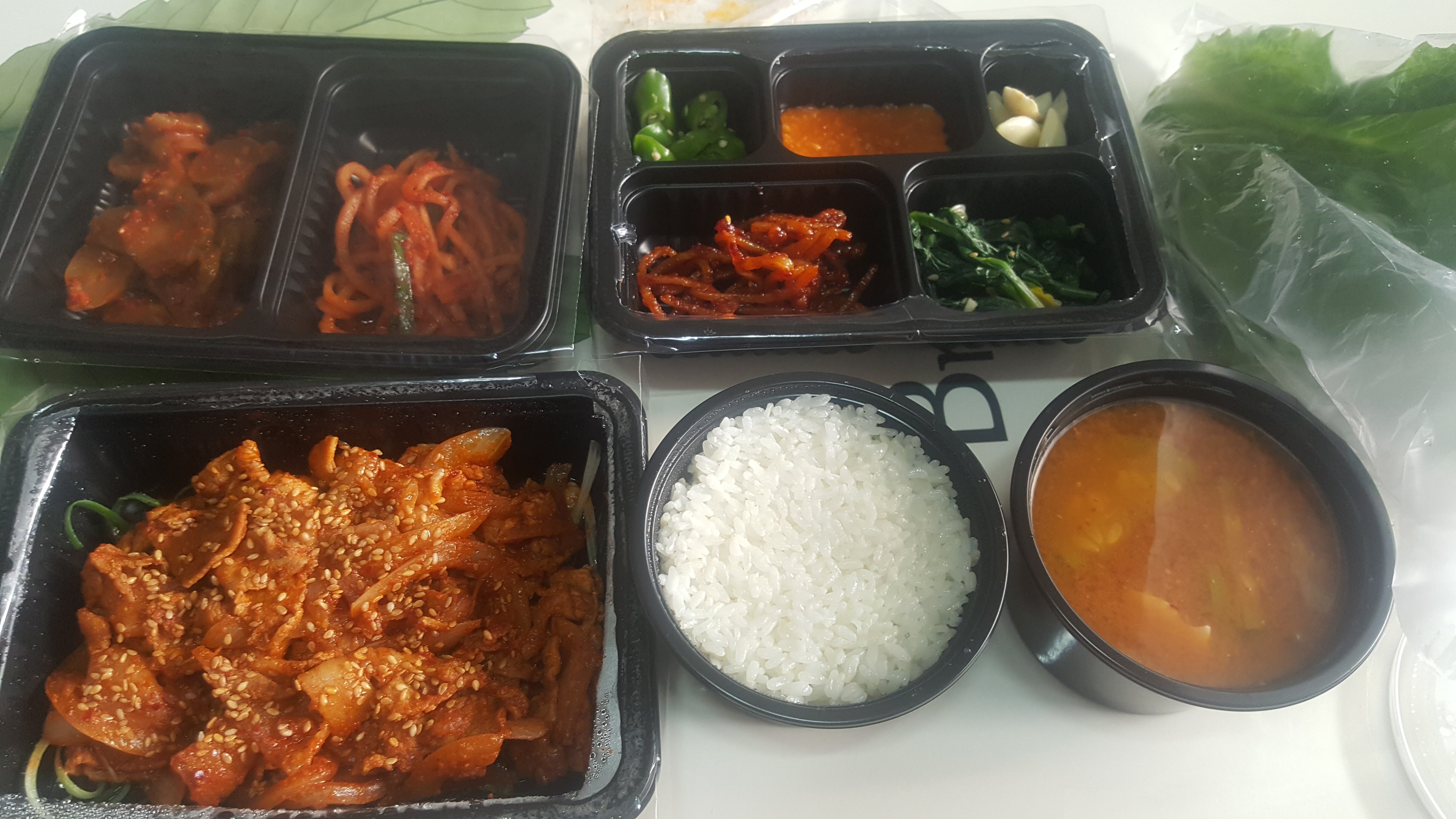 메이플스토리 인벤 : 제육볶음 왔다 - 메이플스토리 인벤 자유게시판