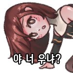 까페감 이미지