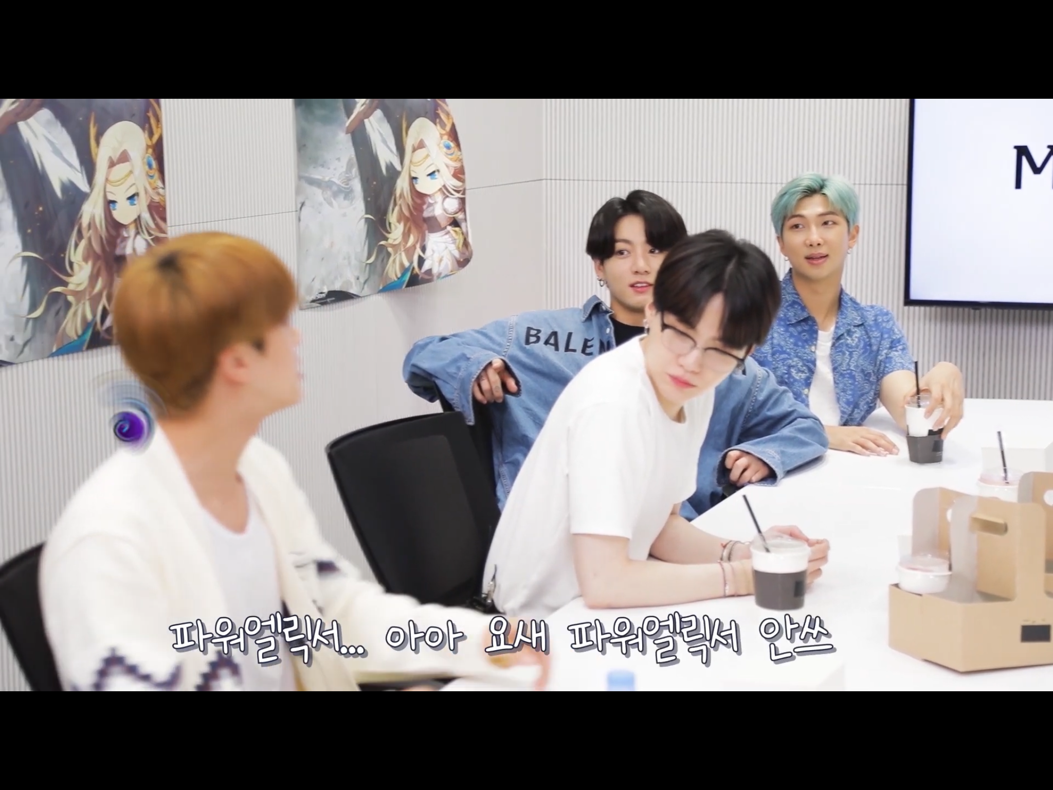 메이플스토리 인벤 : 진은 진짜 찐 메이플 덕후네ㅋㅋㅋㅋㅋㅋ - 메이플스토리 인벤 자유게시판