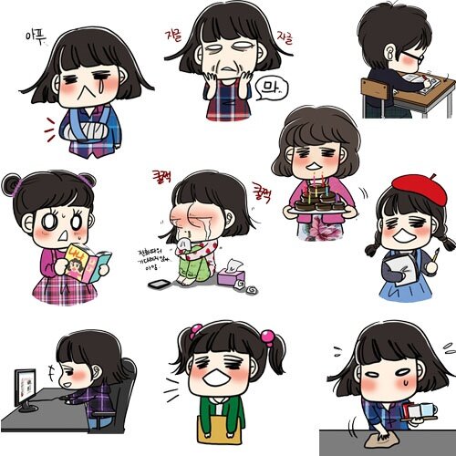 나이스체크 이미지