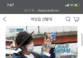 썸네일 이미지
