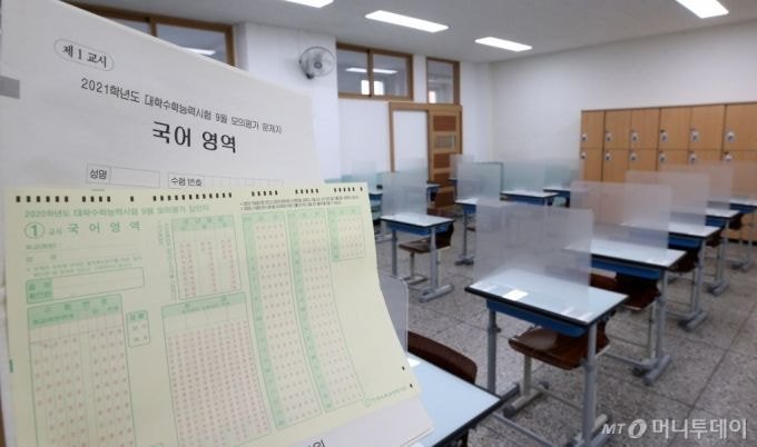 원본 크기로 보시려면 이미지를 클릭하세요.