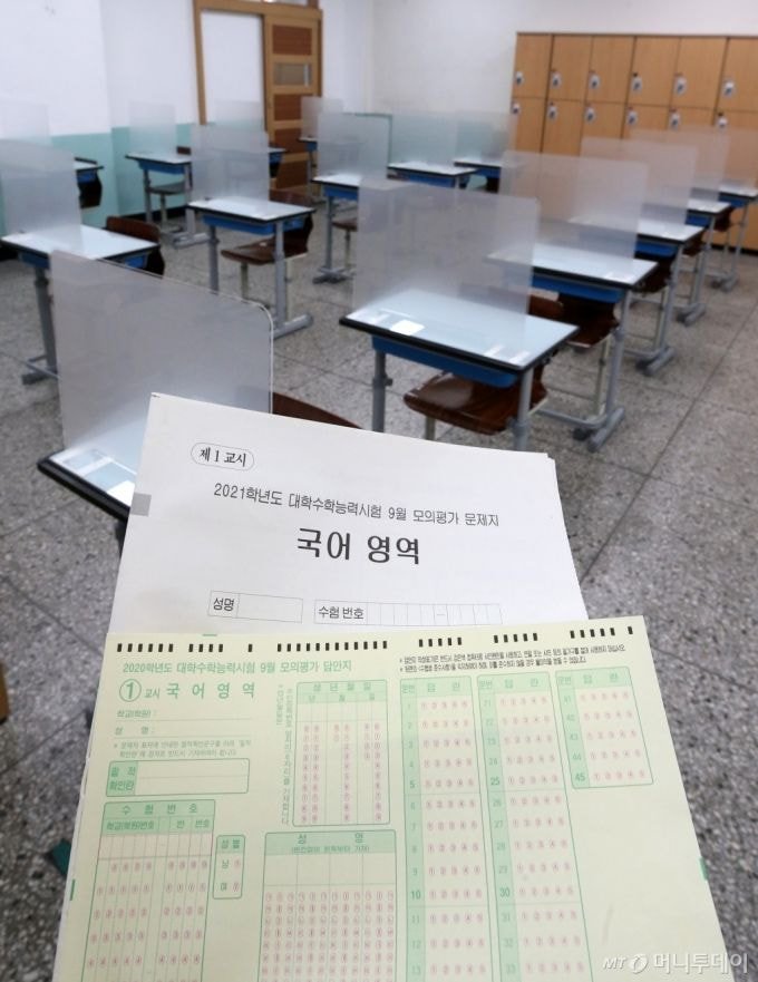 원본 크기로 보시려면 이미지를 클릭하세요.
