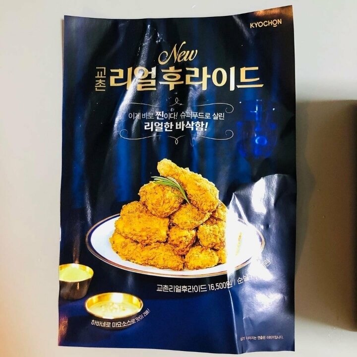 원본 크기로 보시려면 이미지를 클릭하세요.