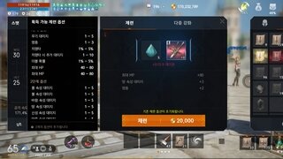 갤러리 프리뷰 이미지