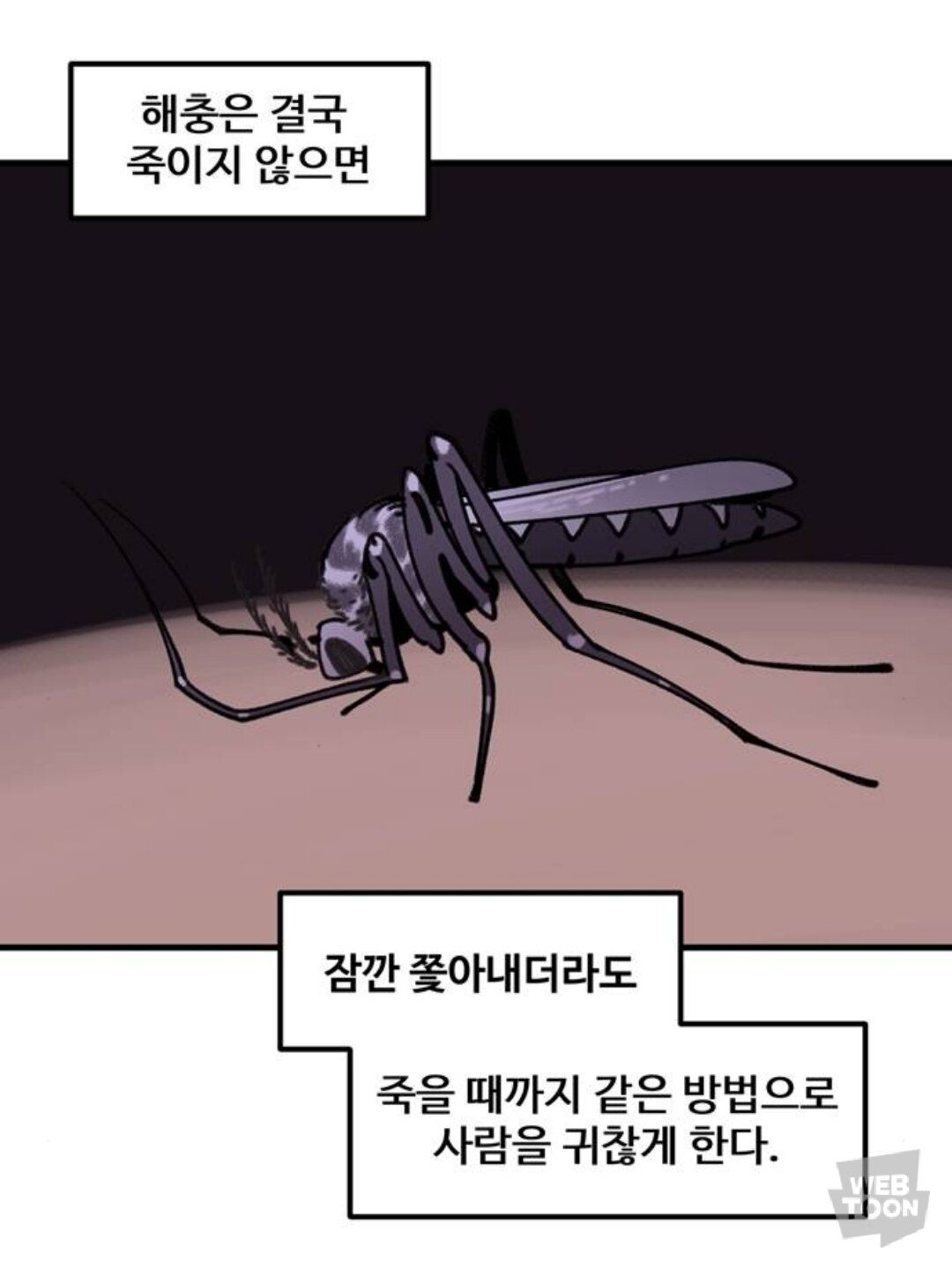 버블노래방 이미지