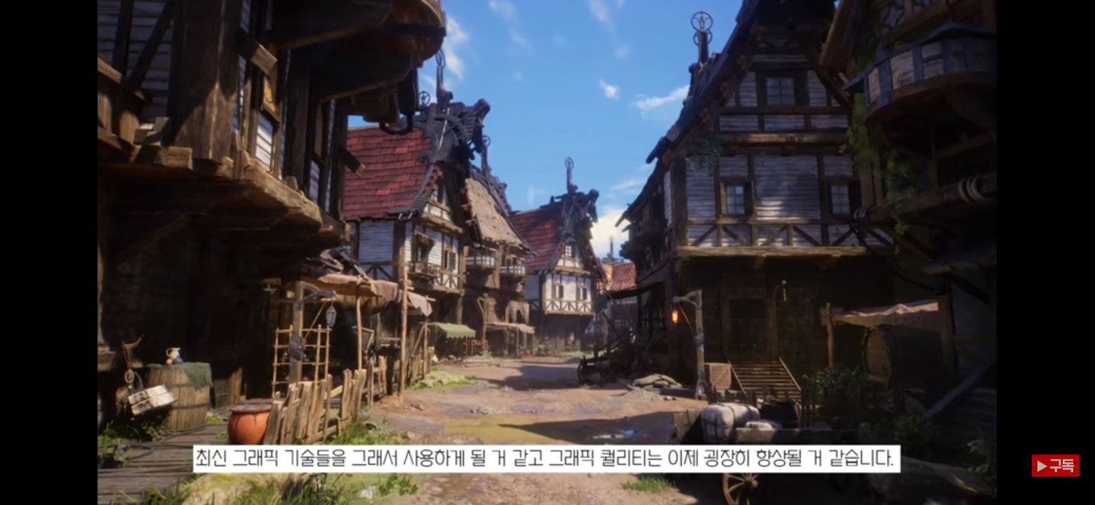 아키플랜 이미지