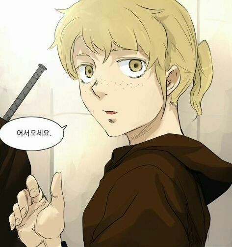 메이플스토리 인벤 : 라헬 모음 - 메이플스토리 인벤 자유게시판 (구) 라헬 모음