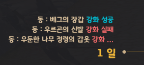 조와PC방 이미지