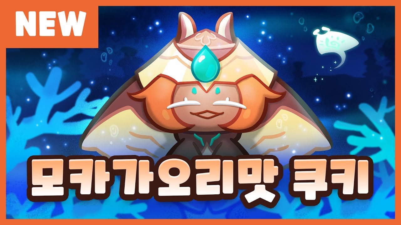 더샤벳 이미지