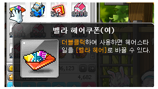 갤러리 프리뷰 이미지