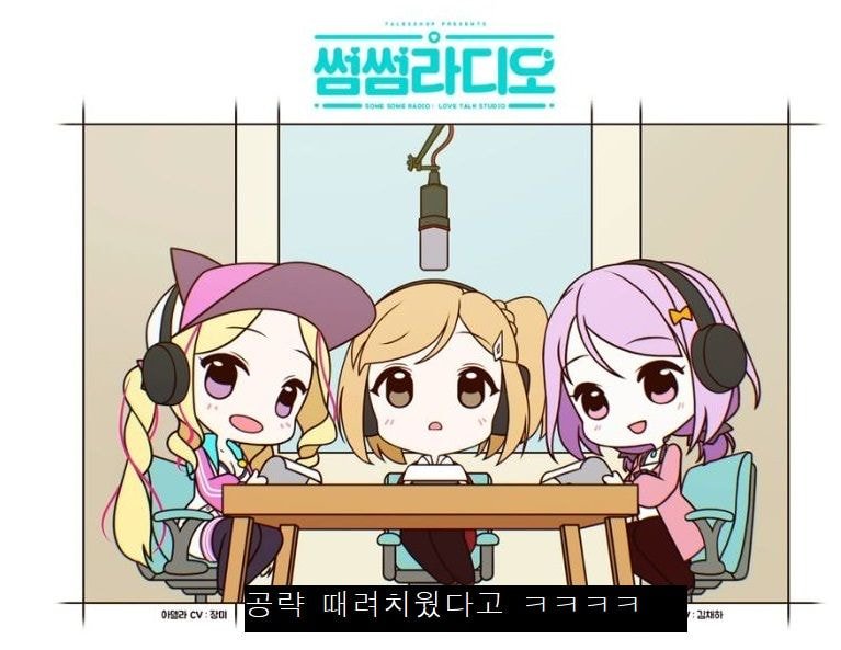 원본 크기로 보시려면 이미지를 클릭하세요.
