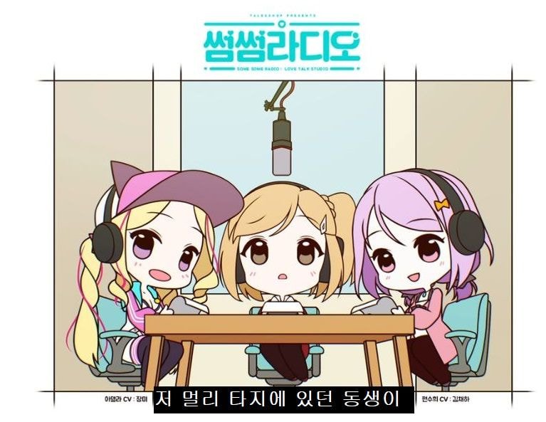 원본 크기로 보시려면 이미지를 클릭하세요.