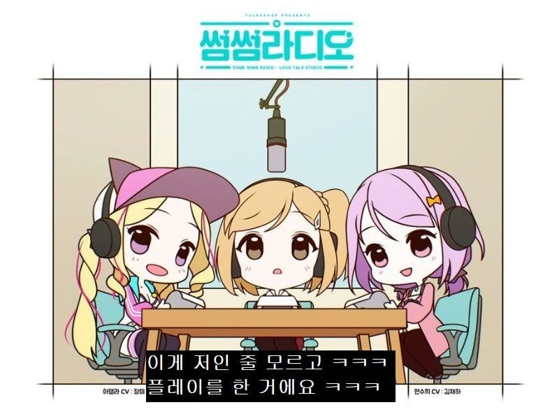 원본 크기로 보시려면 이미지를 클릭하세요.