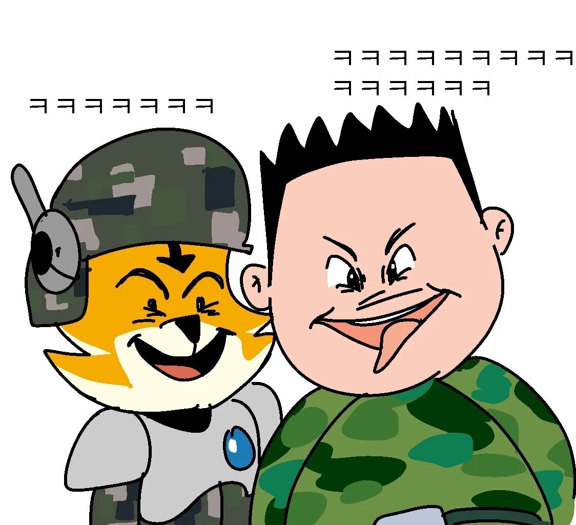 더멋짐 이미지