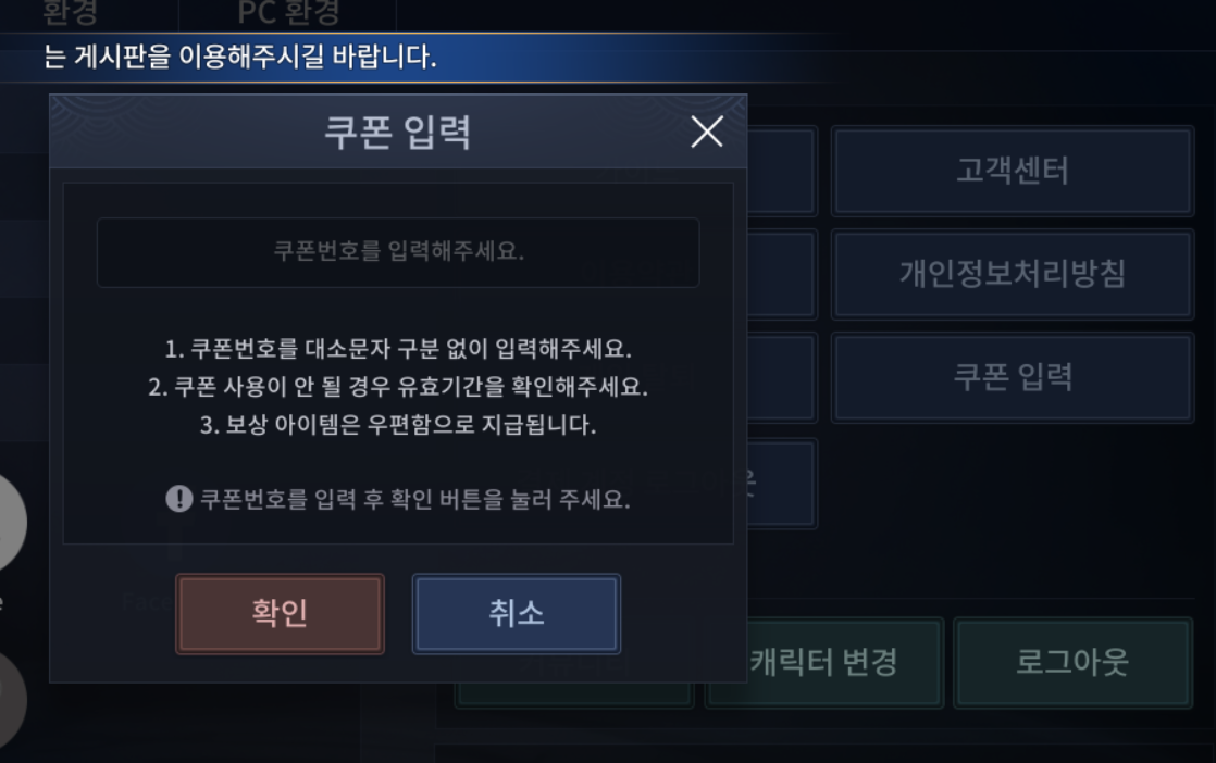 청룡의 용사 이벤트 보상 어떤건지 아는분? - 모바일게임어플 - 인벤 청룡의 용사 이벤트 보상 어떤건지 아는분? - 모바일게임어플