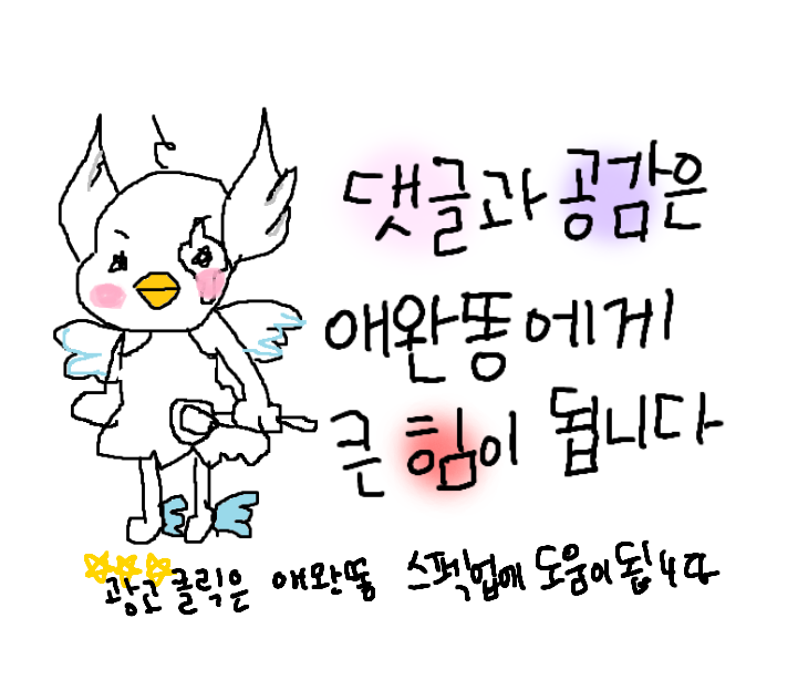 메이플스토리 인벤 : 내가 만든 네임카드 - 메이플스토리 인벤 자유게시판