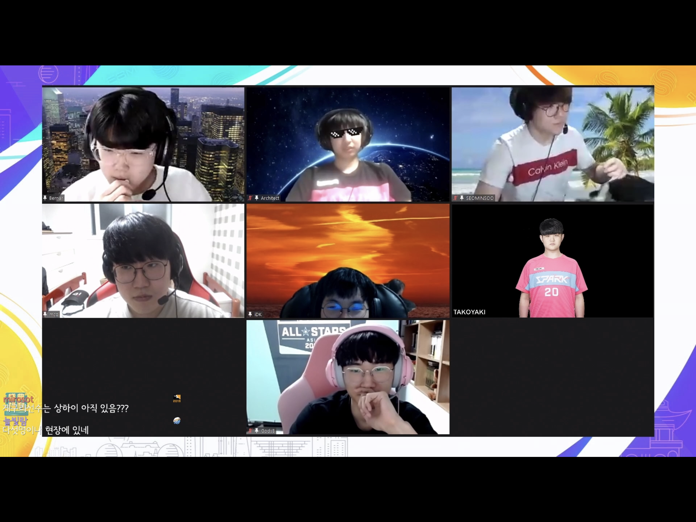 더캠PC방 이미지