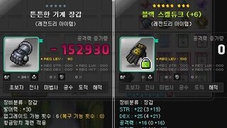 갤러리 프리뷰 이미지