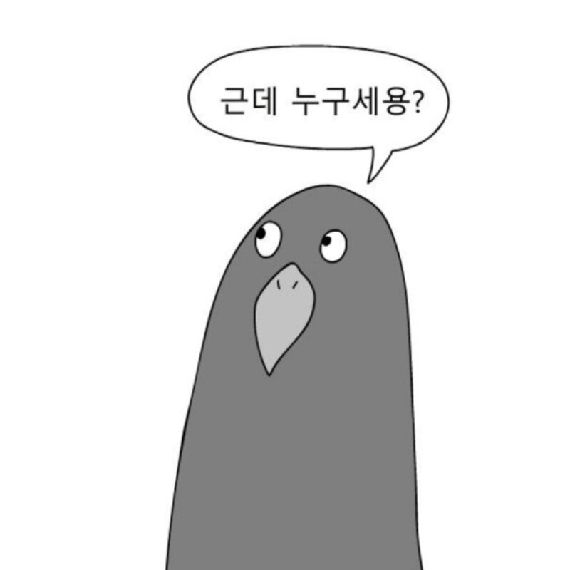 ○ ········· 프리섭이네 | 라그 인벤 ○ ········· 프리섭이네 | 라그 인벤