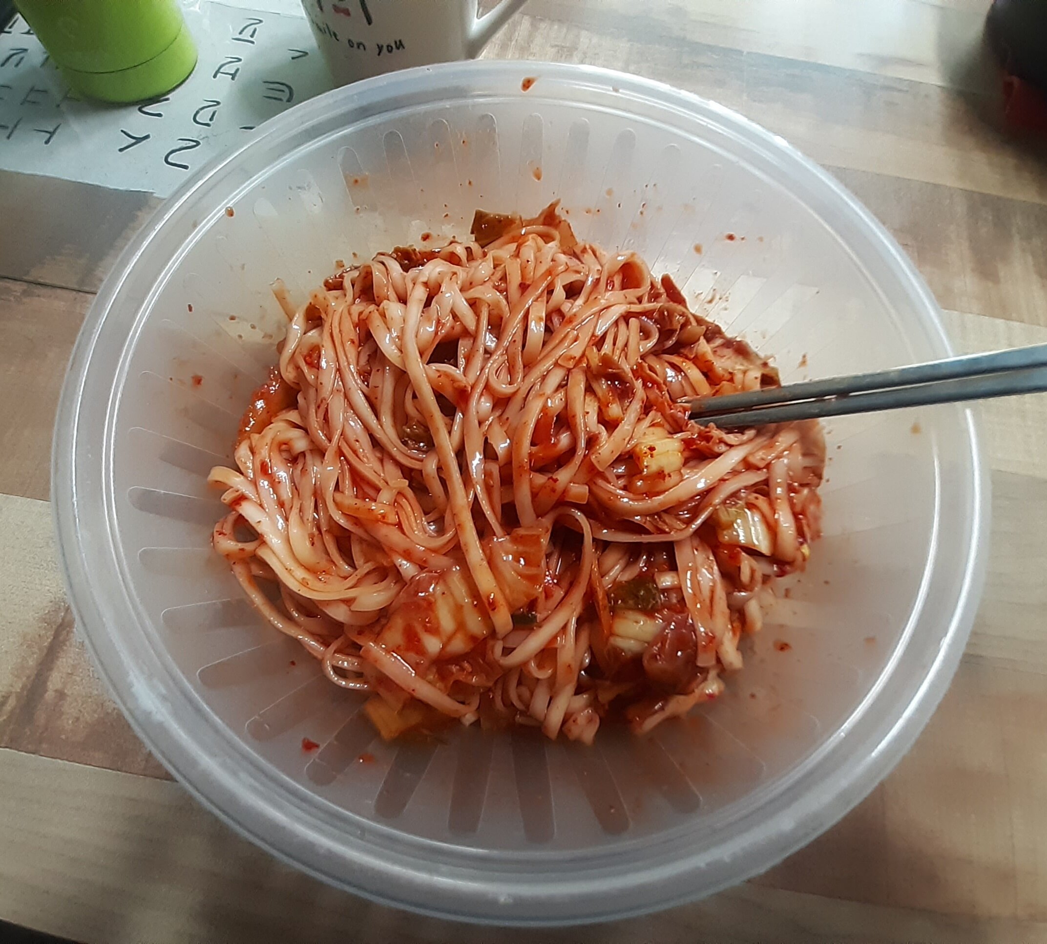 메이플스토리 인벤 : 김치칼비빔 - 메이플스토리 인벤 자유게시판