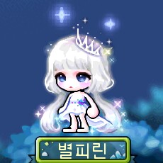 찬란한PC방 이미지