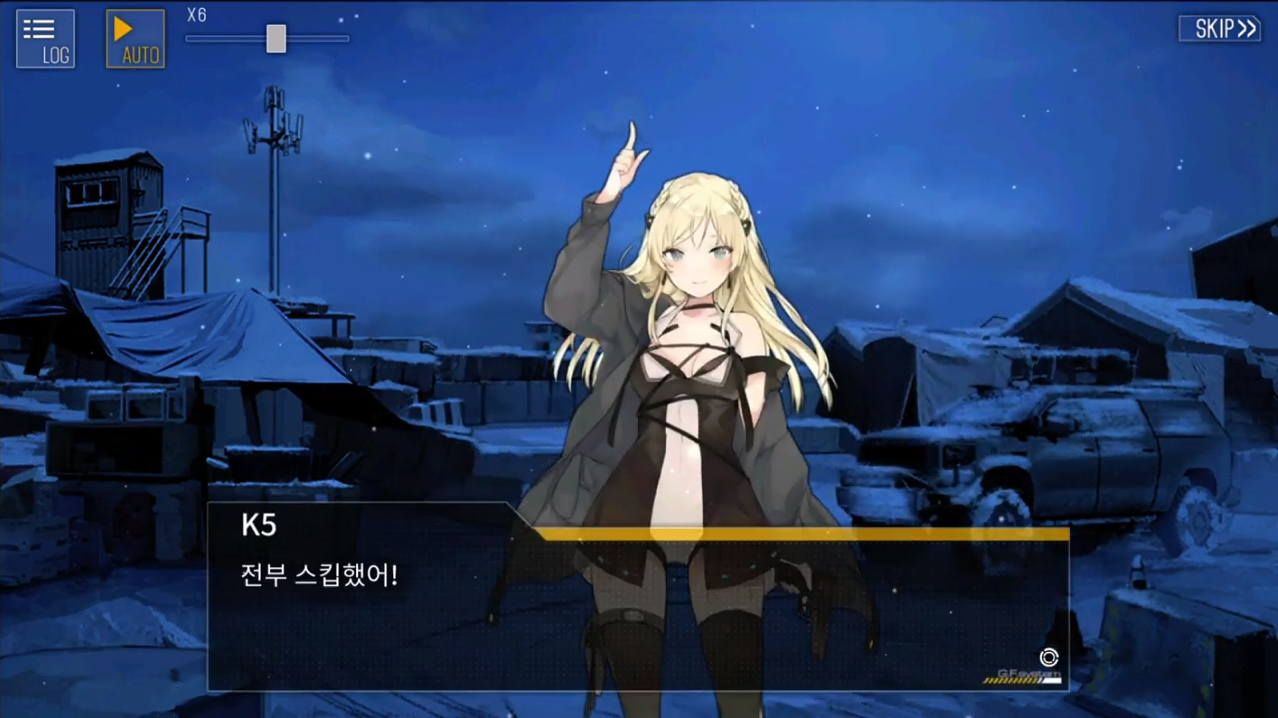 소녀전선 인벤 : 케파는 국산 총이 맞다 - 소녀전선 인벤 게시판 케파는 국산 총이 맞다