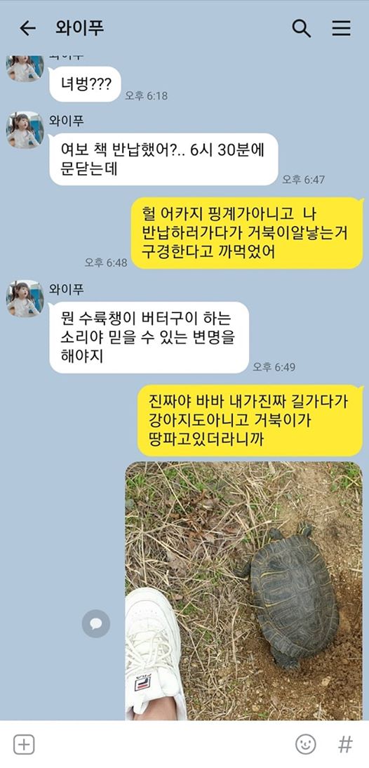 버터스토리 이미지