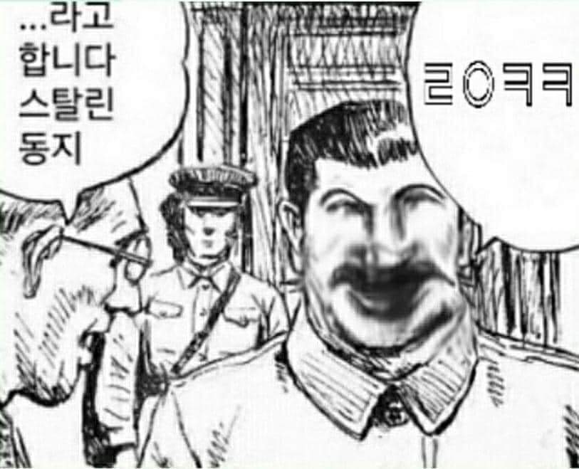 로얄PC방 이미지