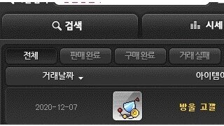 갤러리 프리뷰 이미지
