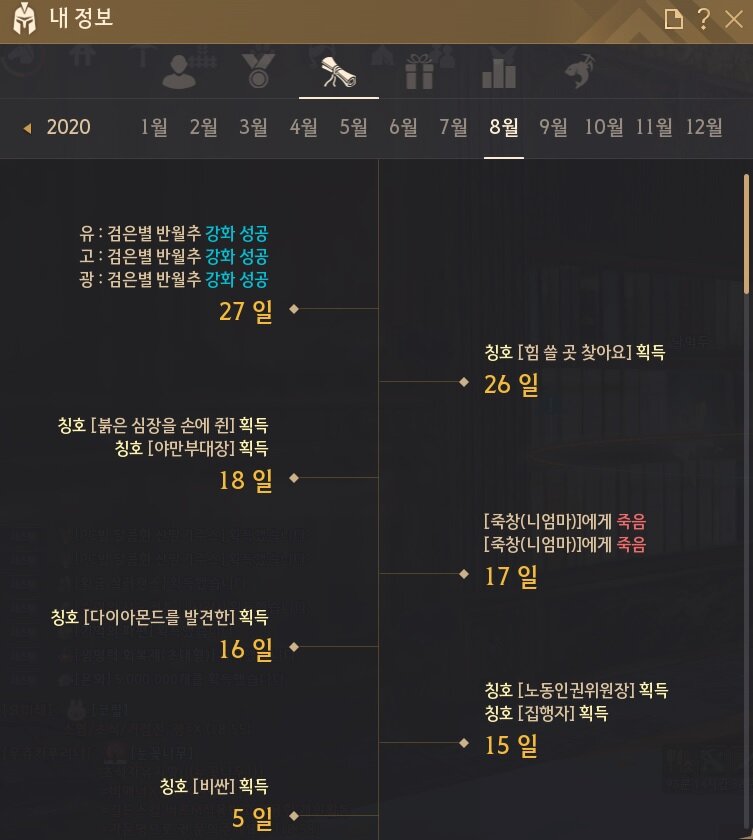 고_유 이미지