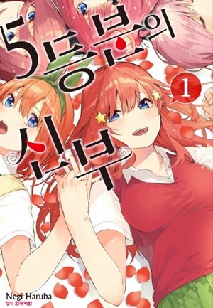 신규 업적 패러디 모음 | 메이플 인벤 신규 업적 패러디 모음 | 메이플 인벤