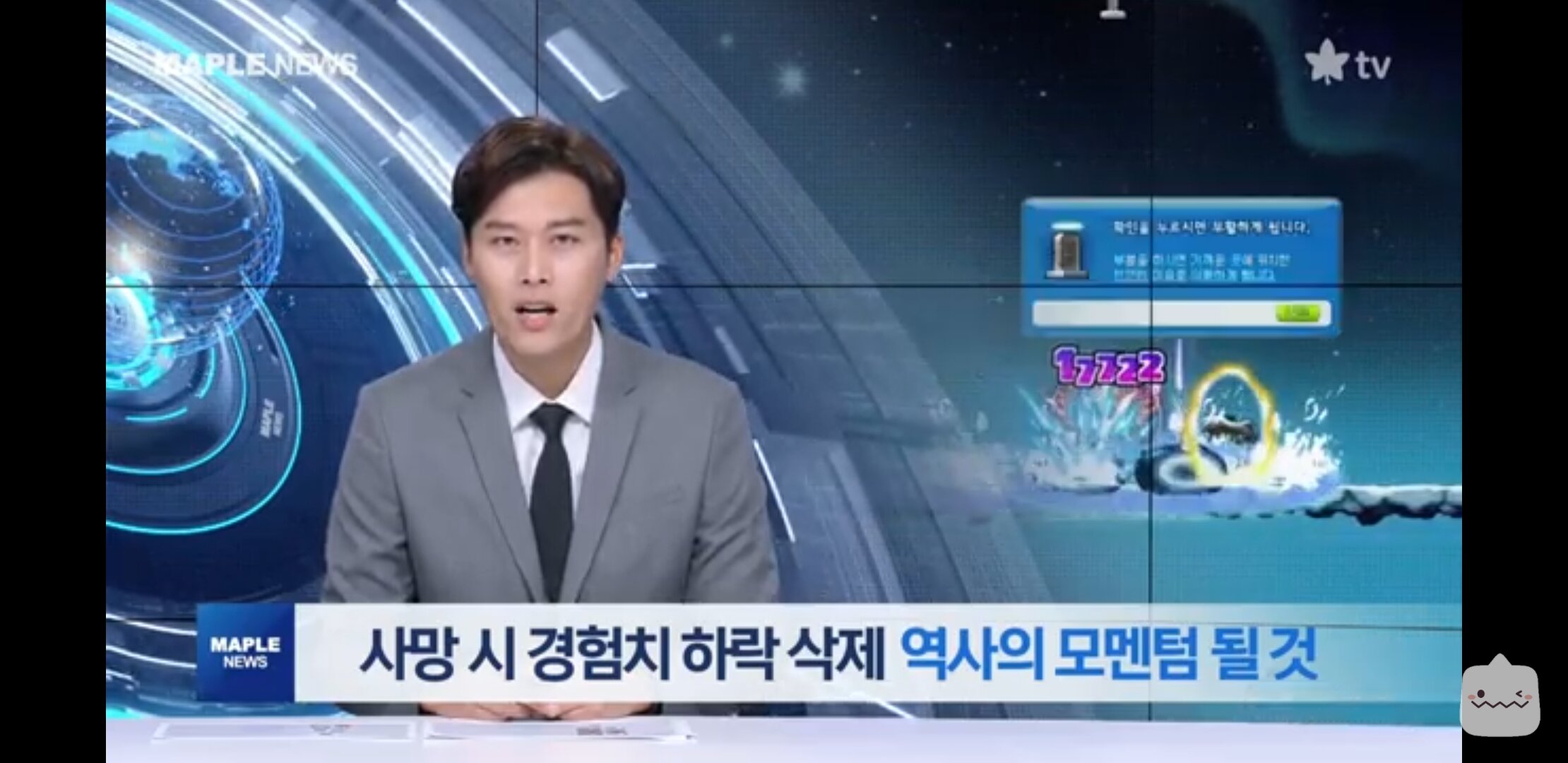 먹:다 이미지