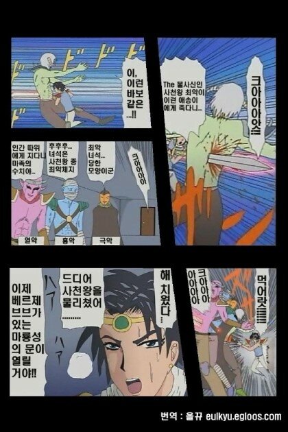생각나네일 이미지