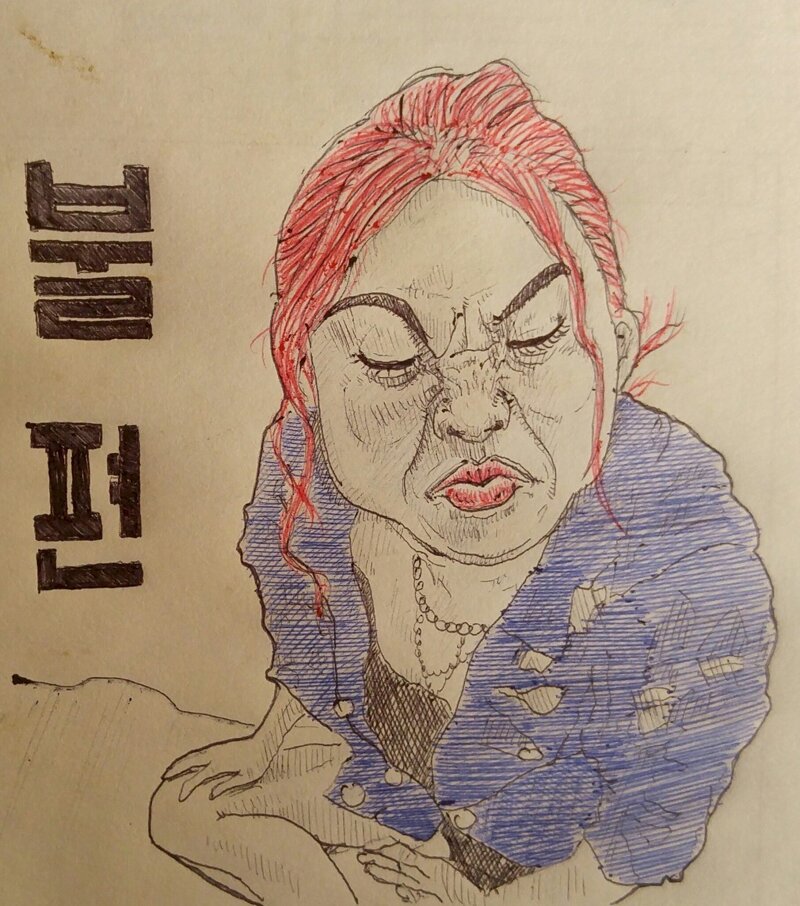 웹진 인벤 : 하니/솔지/초아/효린 팬아트 - 오픈이슈갤러리 하니/솔지/초아/효린 팬아트