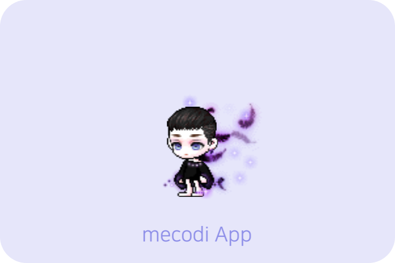 헤어차차 이미지